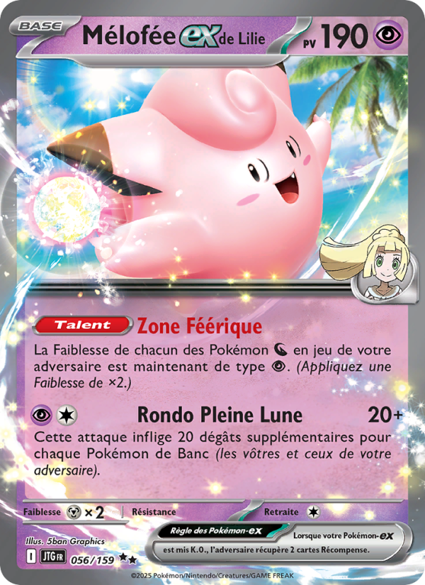 Mélofée-ex de Lilie from Aventures Ensemble