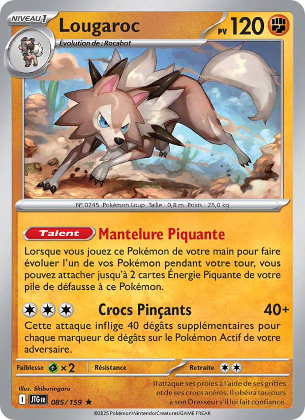 Lougaroc