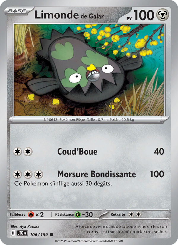 Limonde de Galar