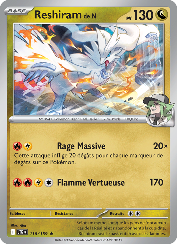 Reshiram de N from Aventures Ensemble