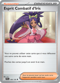 Esprit Combatif d'Iris from Aventures Ensemble