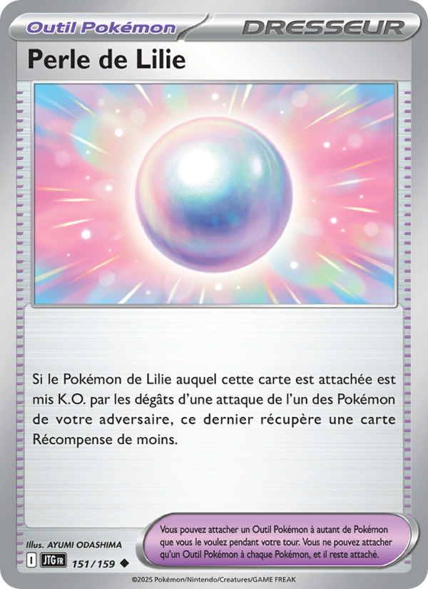 Perle de Lilie