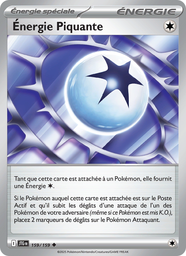 Énergie Piquante
