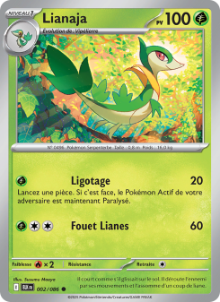 Lianaja