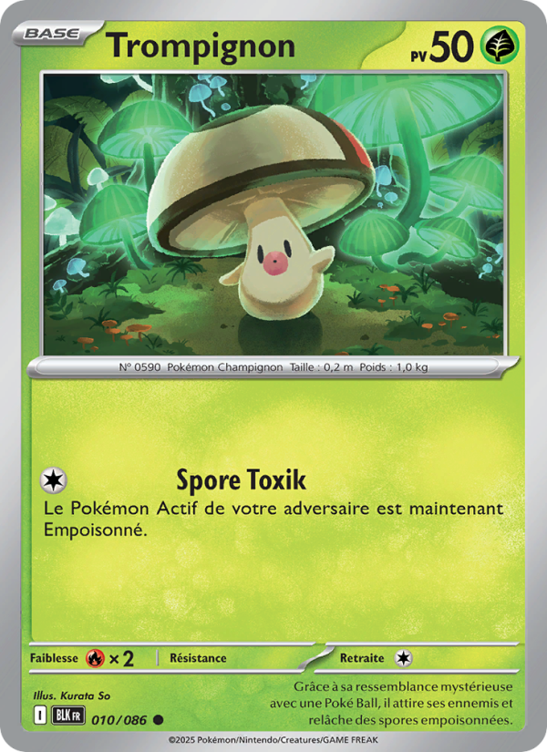 Trompignon