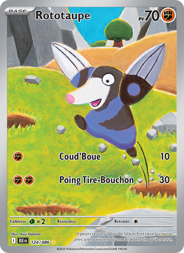 Rototaupe