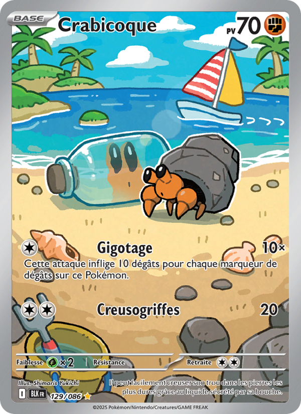Crabicoque