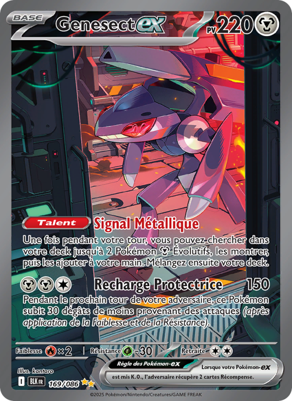 Genesect-ex