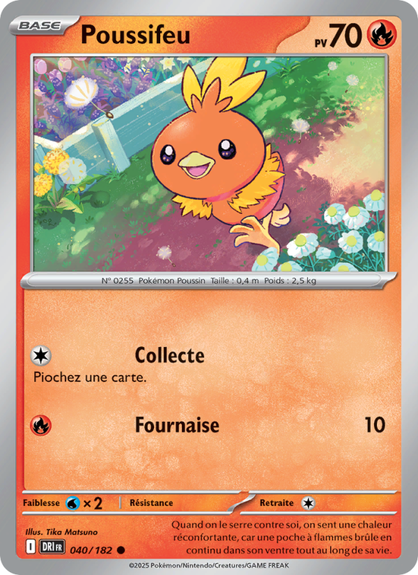 Poussifeu