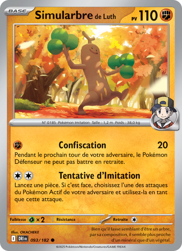 Simularbre de Luth
