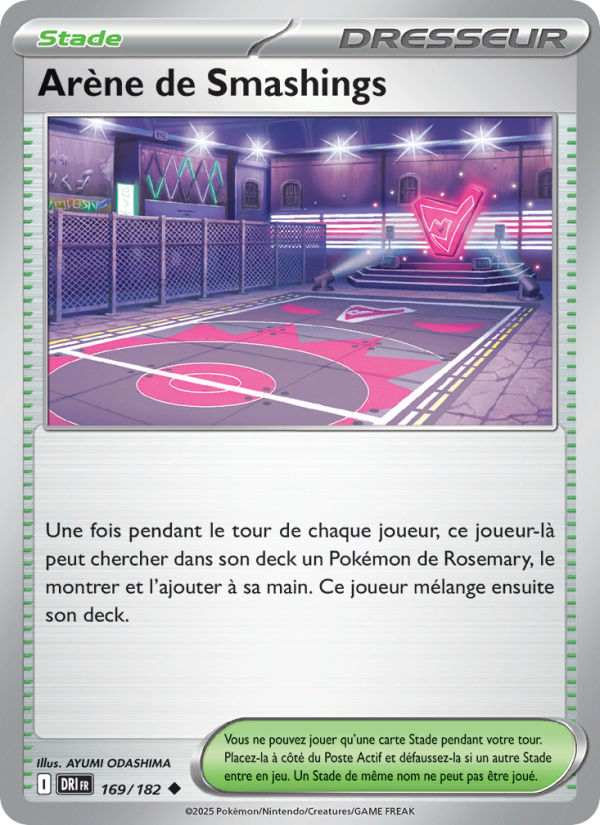Arène de Smashings