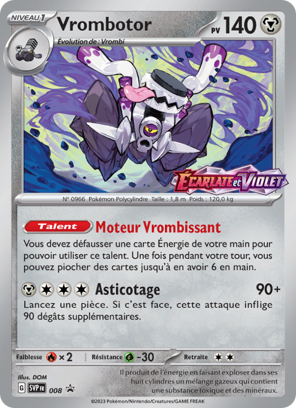 Vrombotor