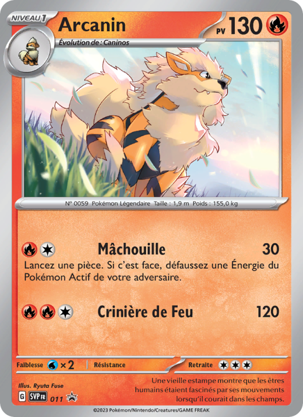 Arcanin