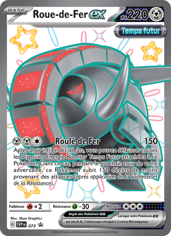Roue-de-Fer-ex