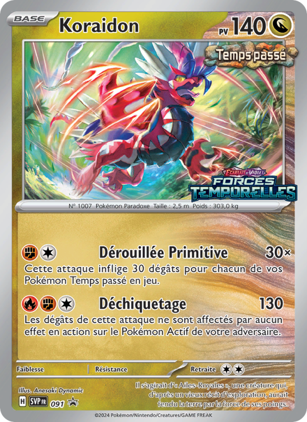 Koraidon