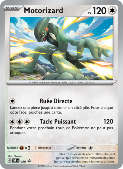 Motorizard
