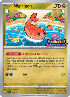Nigirigon