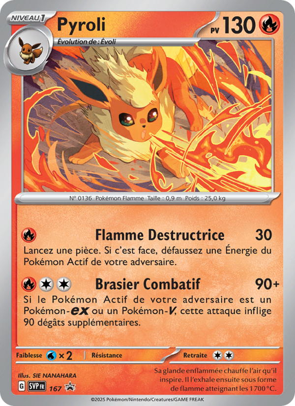 Pyroli
