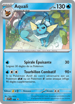 Aquali