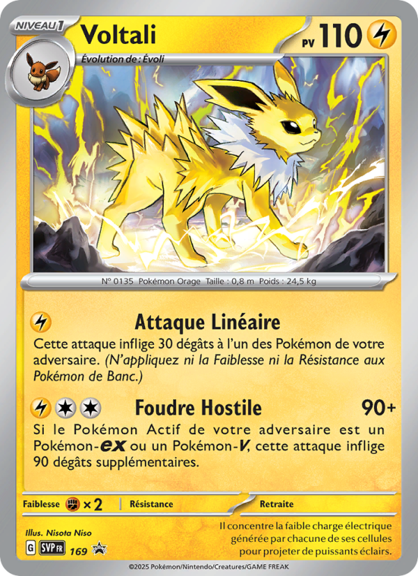 Voltali