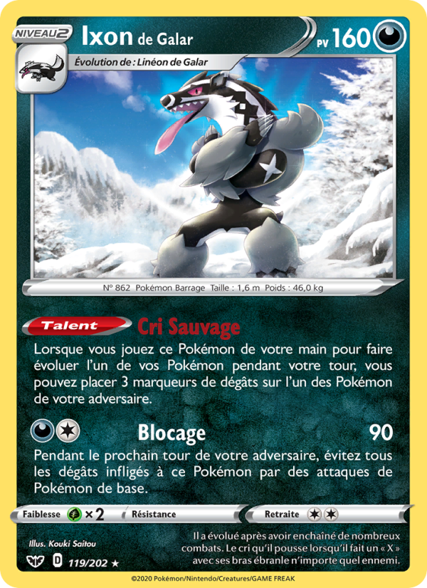Ixon de Galar