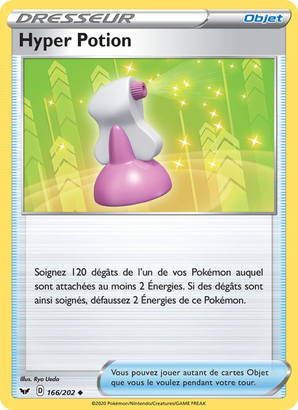 Hyper Potion from Épée et Bouclier