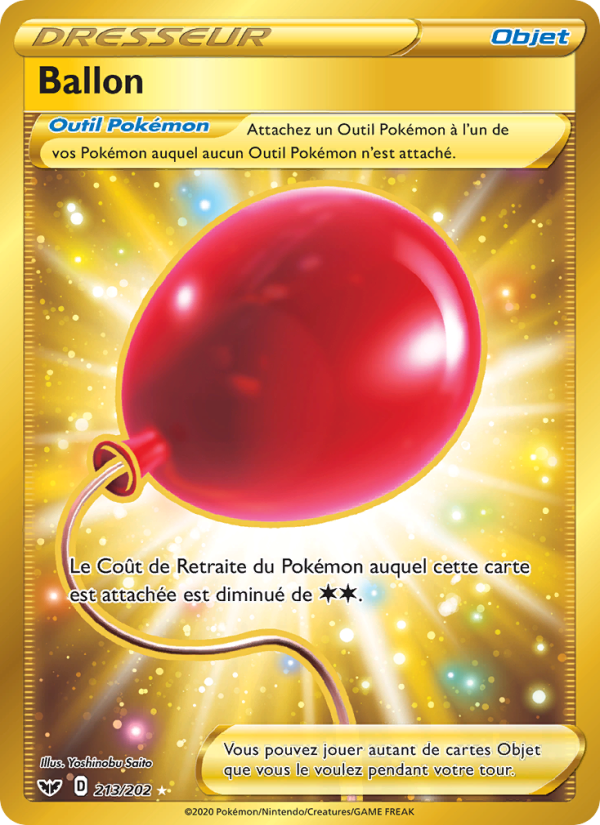 Ballon