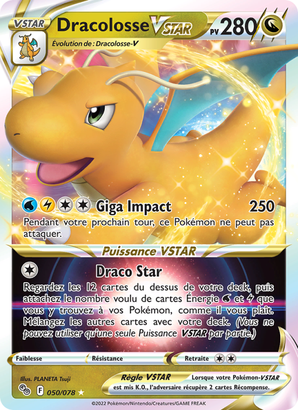 Dracolosse VSTAR