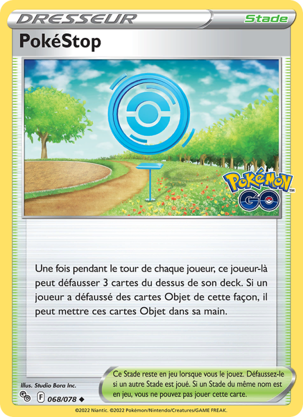 PokéStop