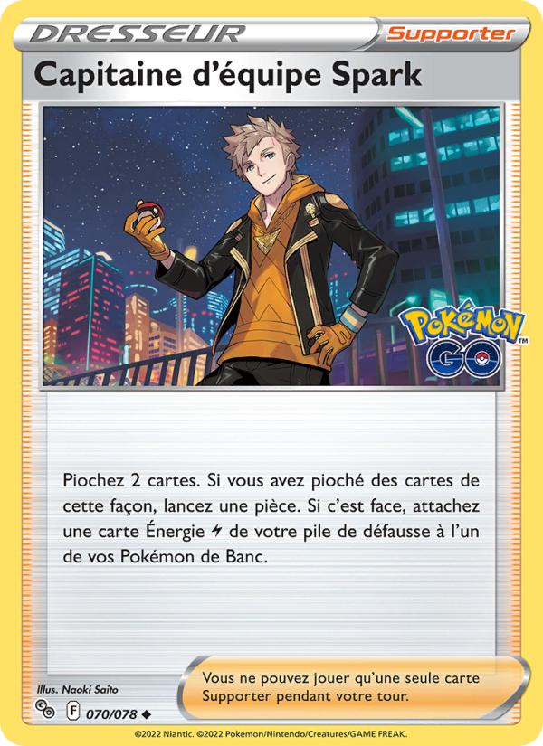 Capitaine d'équipe Spark