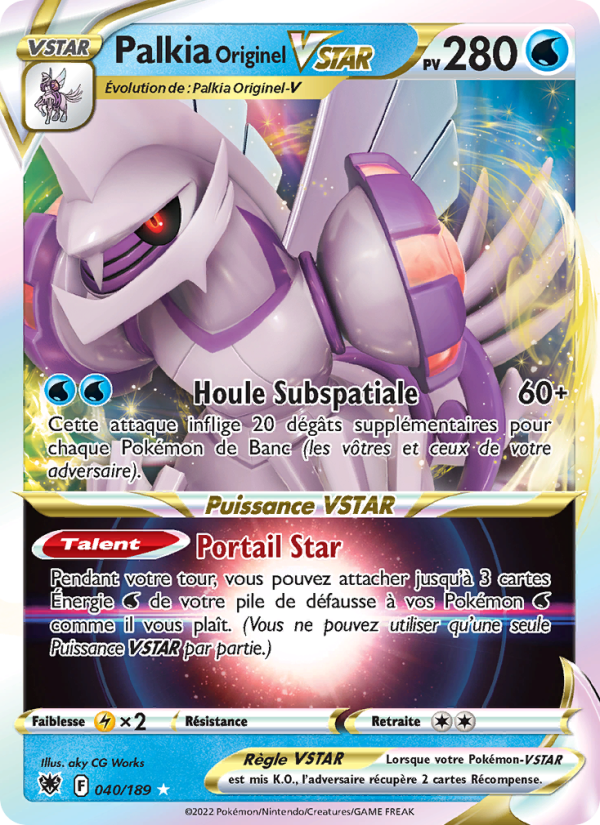 Palkia Originel VSTAR