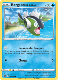 Bargantua de Hisui