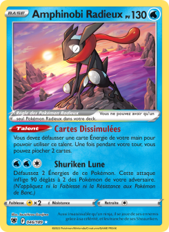 Amphinobi Radieux