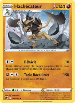 Hachécateur