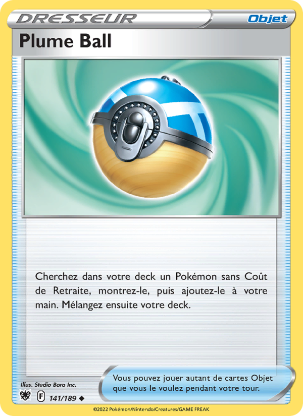 Plume Ball