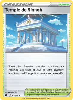 Temple de Sinnoh
