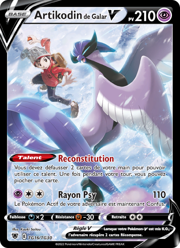 Artikodin de Galar V