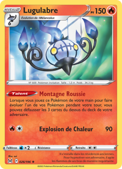 Lugulabre