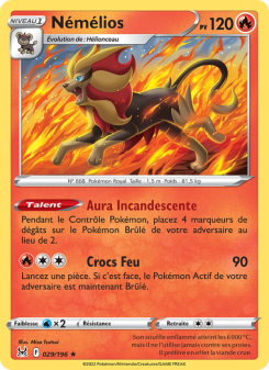 Némélios