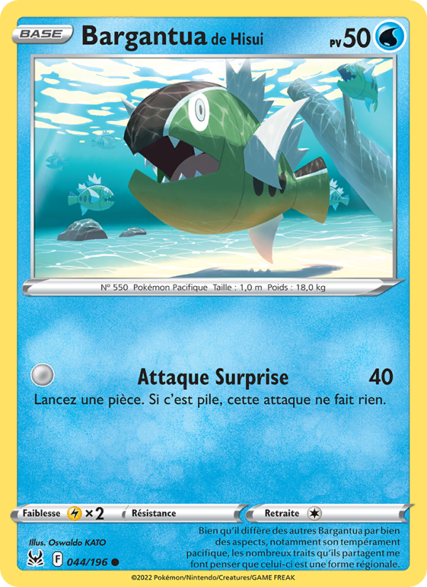 Bargantua de Hisui