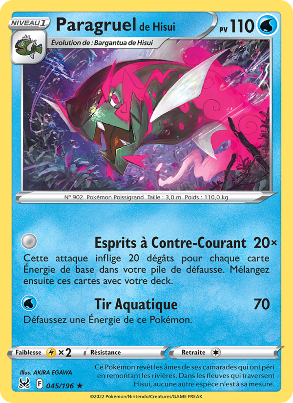 Paragruel de Hisui