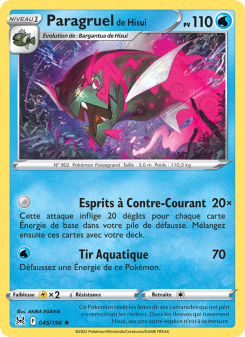 Paragruel de Hisui