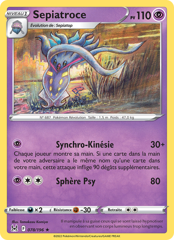 Sepiatroce