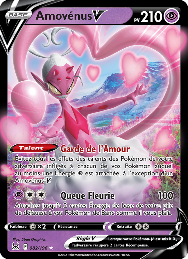 Amovénus V
