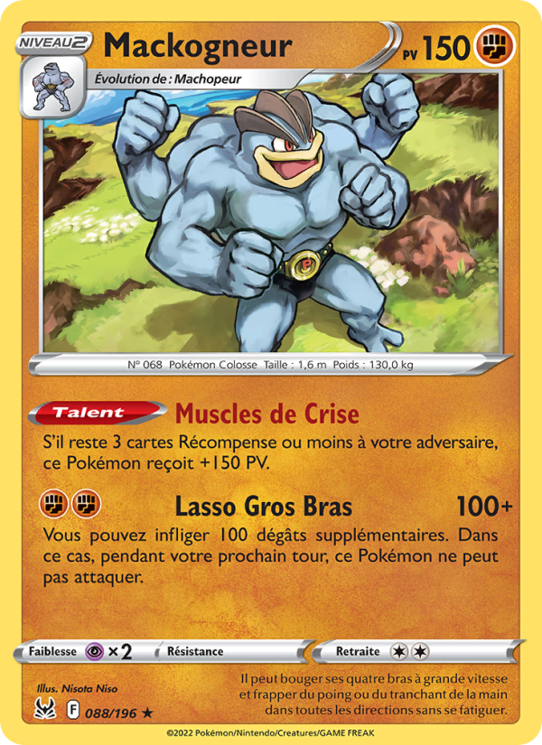 Mackogneur