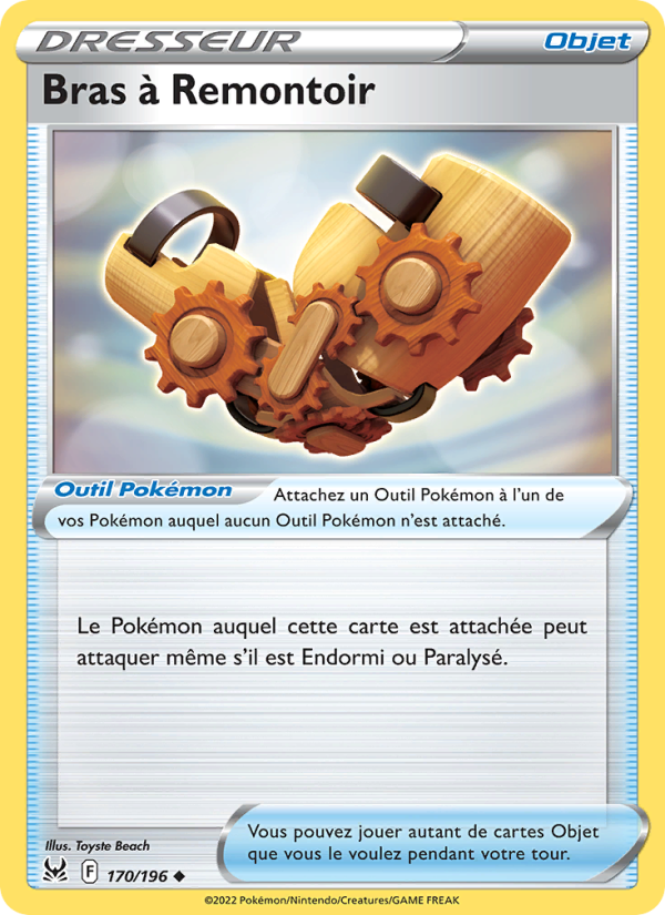 Bras à Remontoir