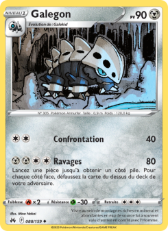 Galegon