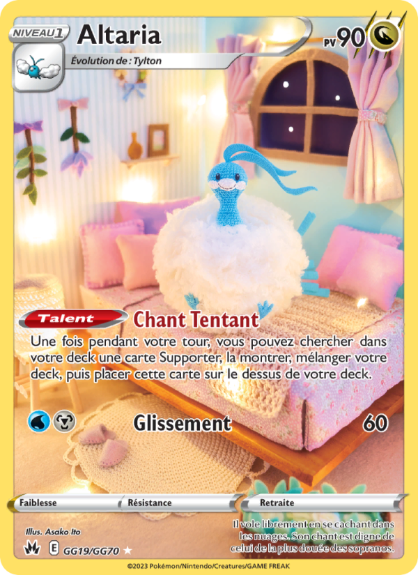 Altaria