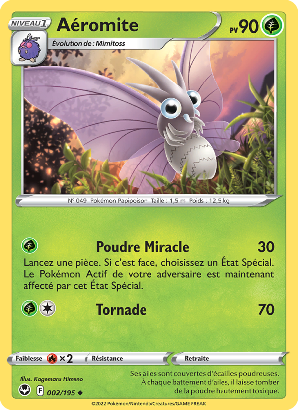 Aéromite