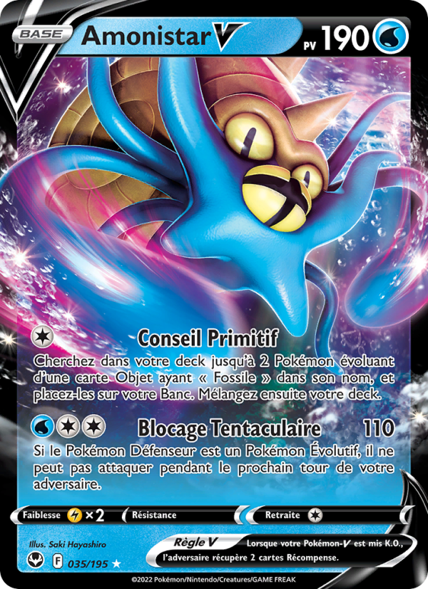Amonistar V